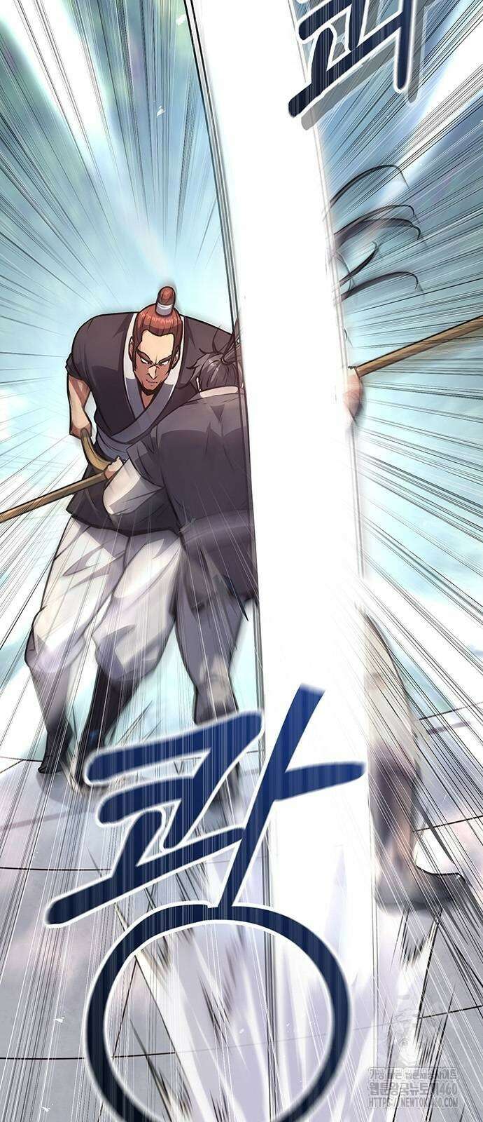 송백 7화 77
