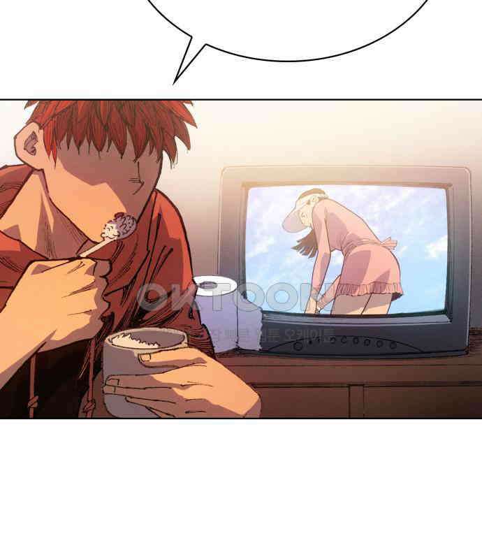 명품시대 005． 1화． 개 같은 내 인생(5) 27