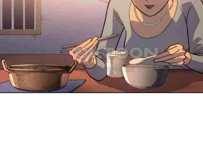 명품시대 005． 1화． 개 같은 내 인생(5) 29