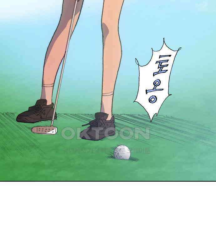 명품시대 005． 1화． 개 같은 내 인생(5) 36