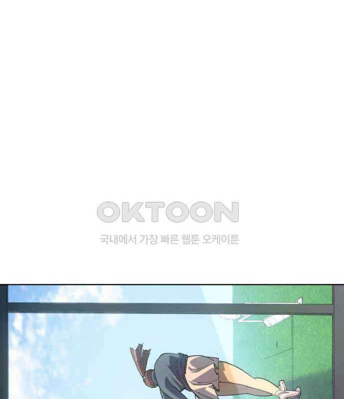 명품시대 005． 1화． 개 같은 내 인생(5) 52