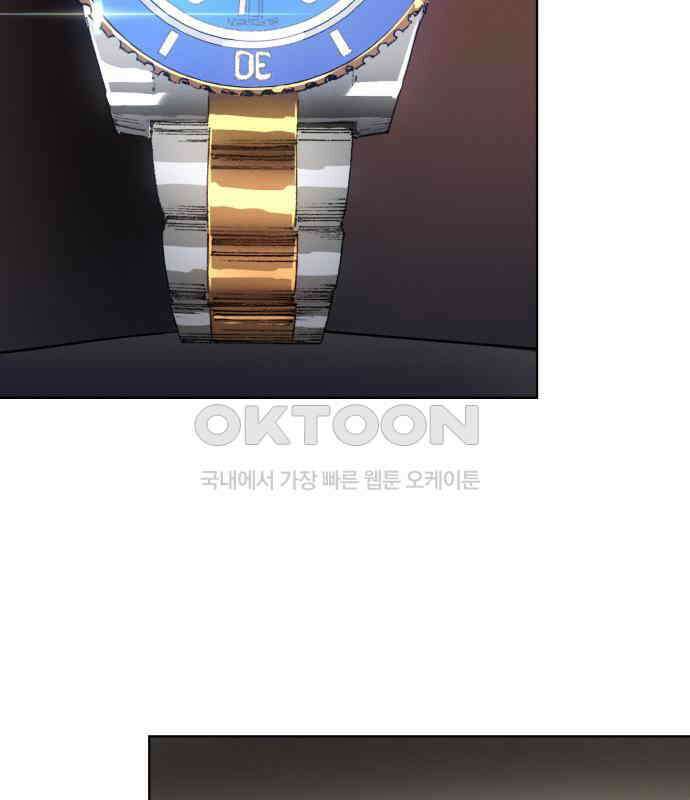 명품시대 005． 1화． 개 같은 내 인생(5) 72