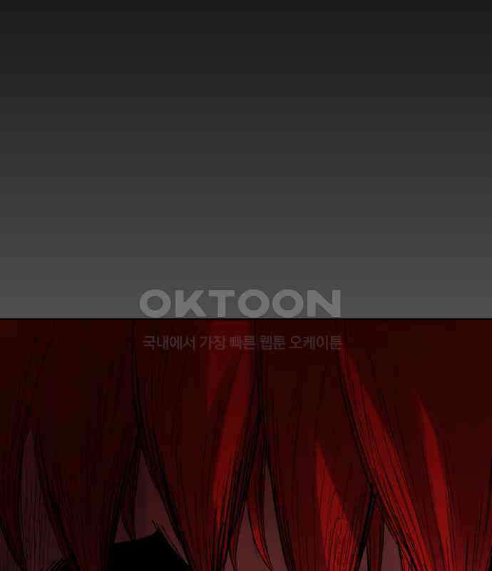 명품시대 005． 1화． 개 같은 내 인생(5) 94