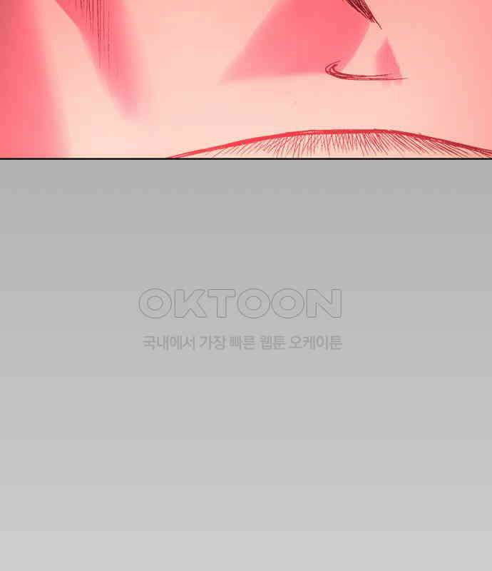 명품시대 005． 1화． 개 같은 내 인생(5) 96