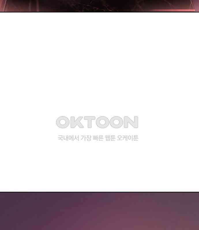 명품시대 005． 1화． 개 같은 내 인생(5) 98