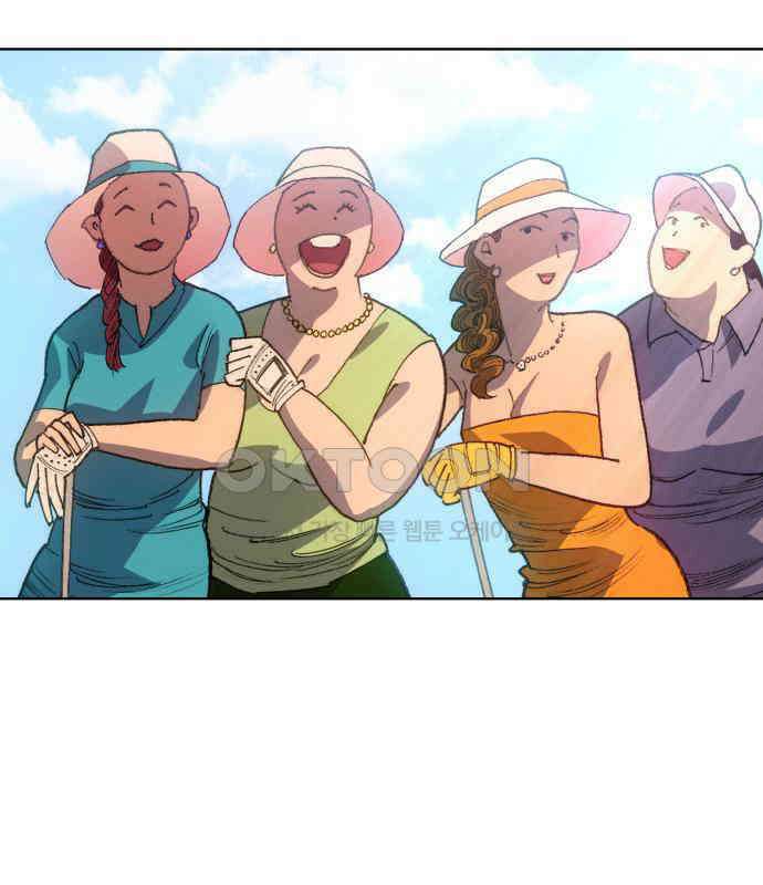 명품시대 005． 1화． 개 같은 내 인생(5) 129