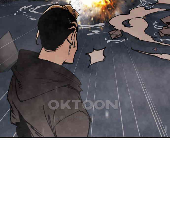 죽여야 산다 24화 17