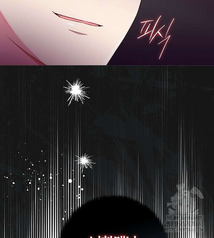 이혼 전략 35화 13