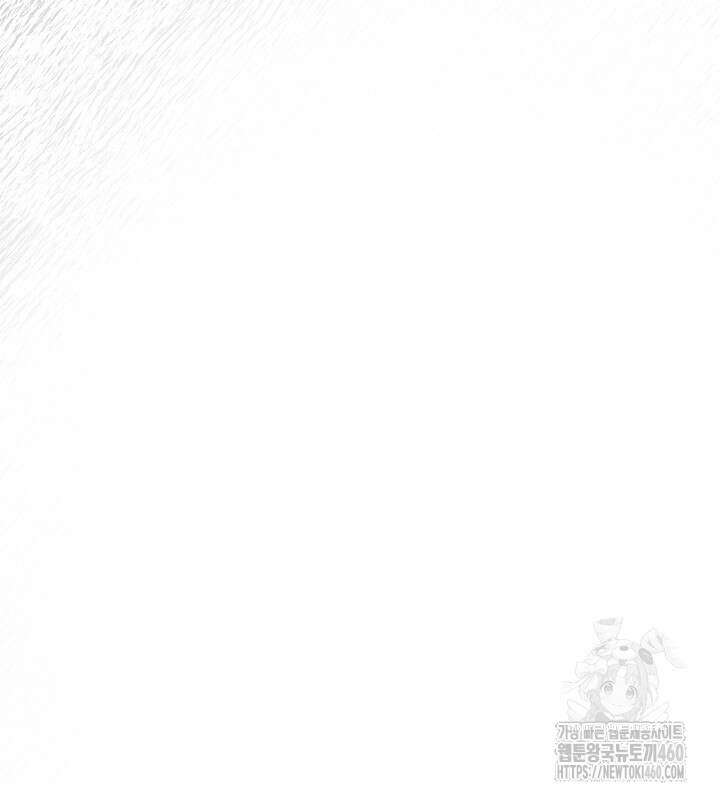이혼 전략 35화 25