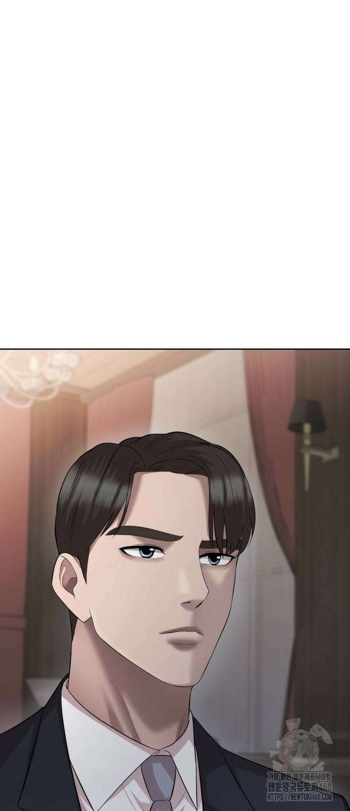 로또 1등도 출근합니다 32화 16