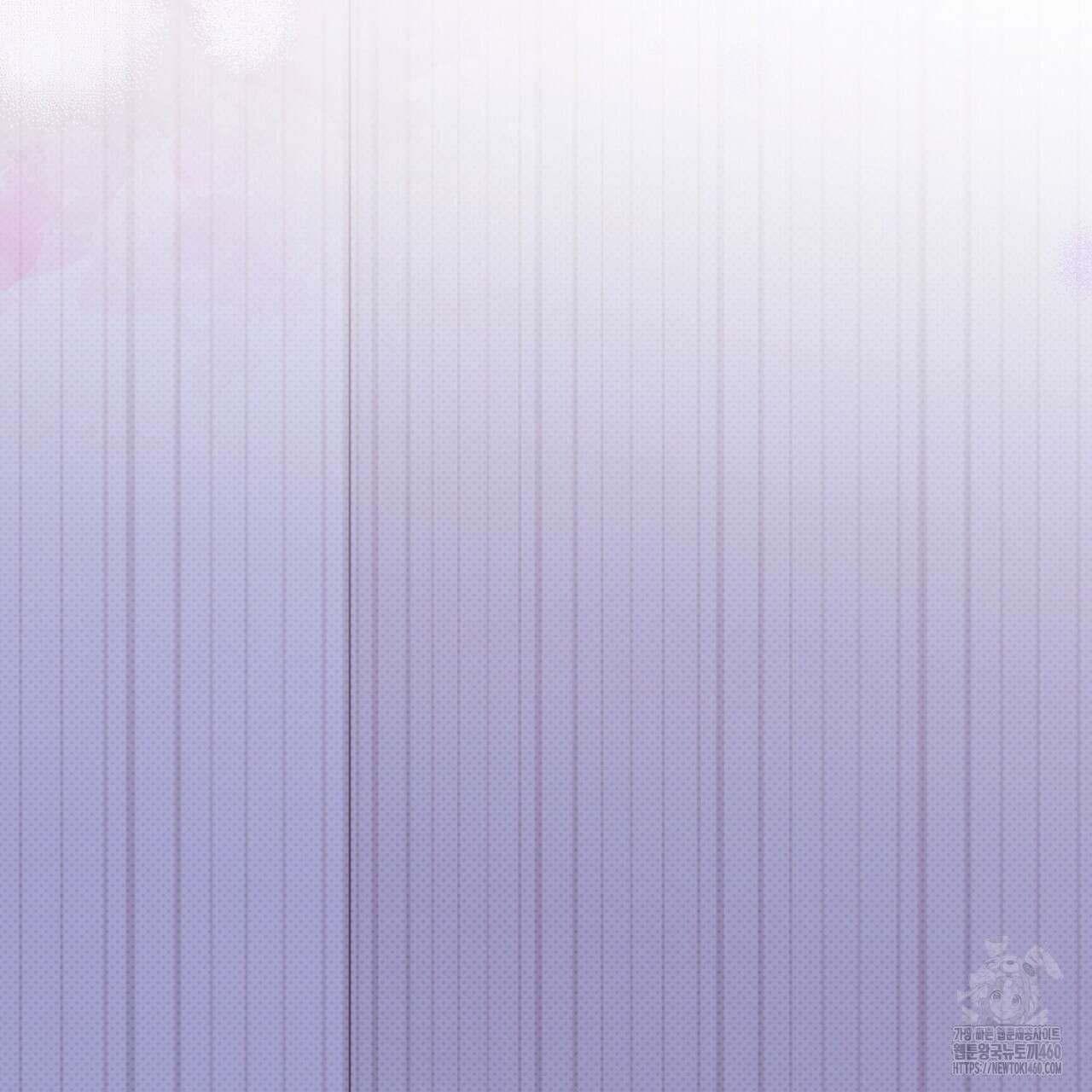 캐치업 14화 9