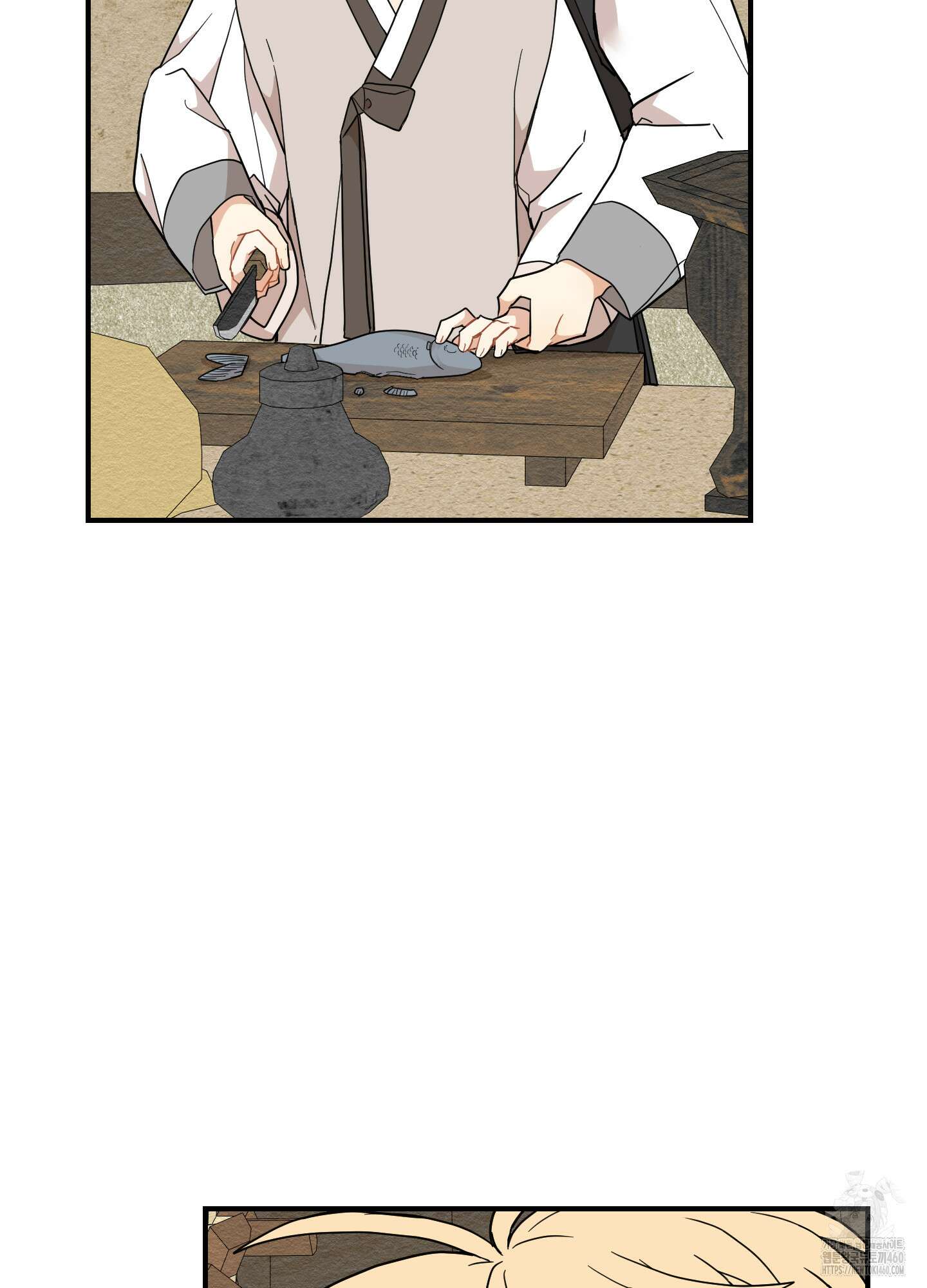 개나리가 떨어진 길 70화 23