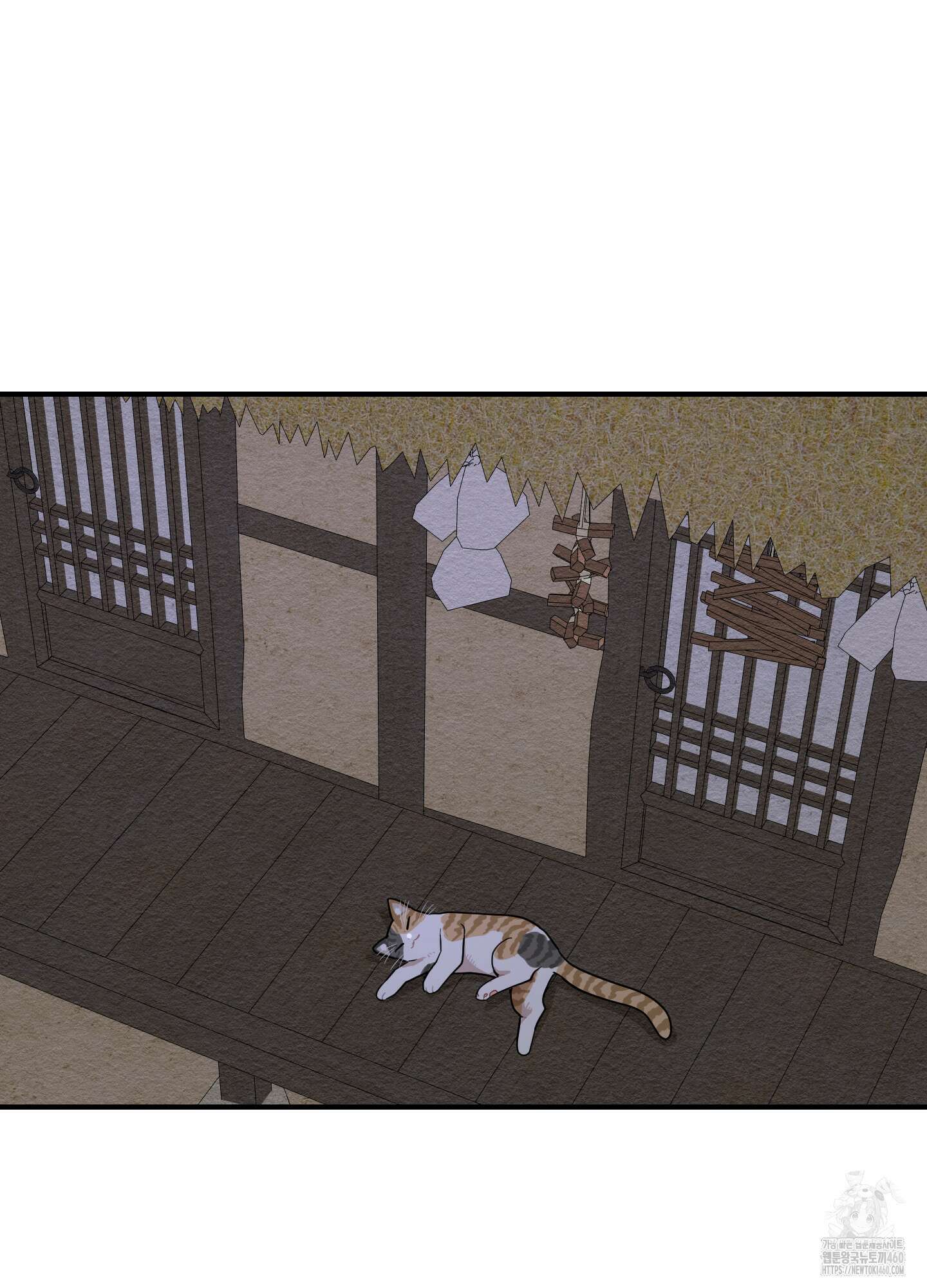 개나리가 떨어진 길 70화 43