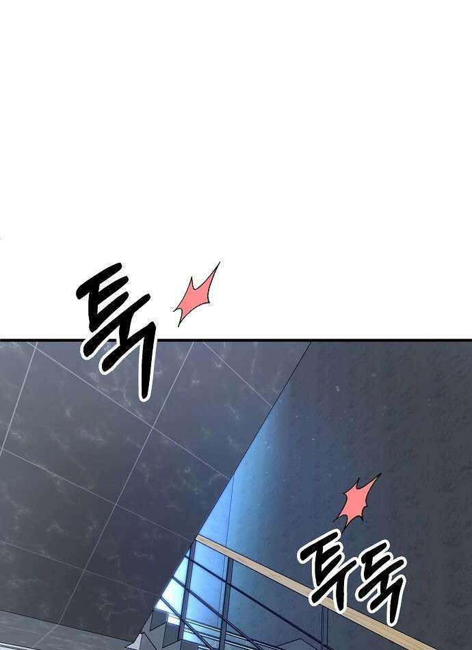 다 잘하는 히어로 3화 19