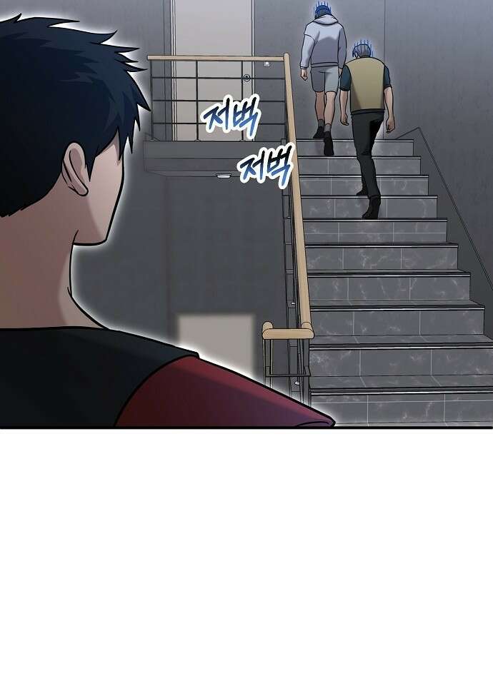 다 잘하는 히어로 3화 33