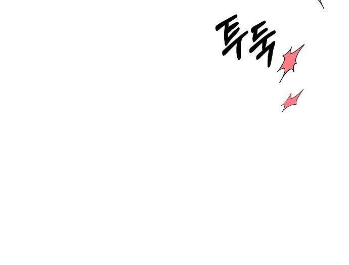 다 잘하는 히어로 3화 37