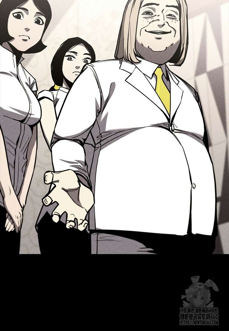 투불 11화 22