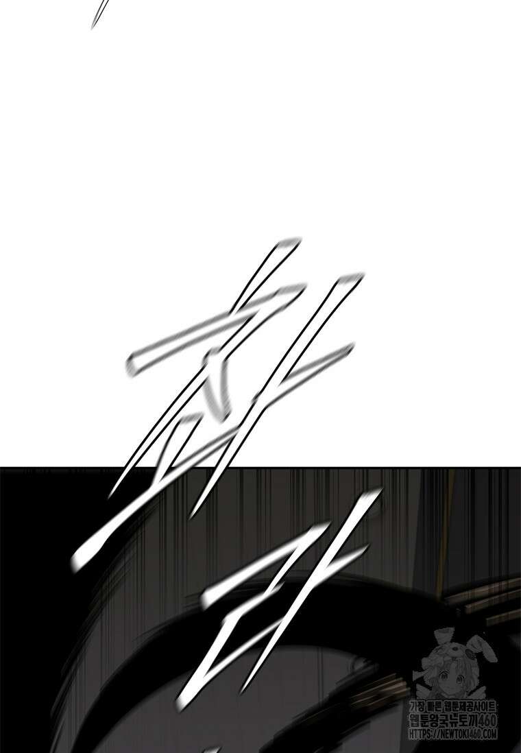 투불 11화 182