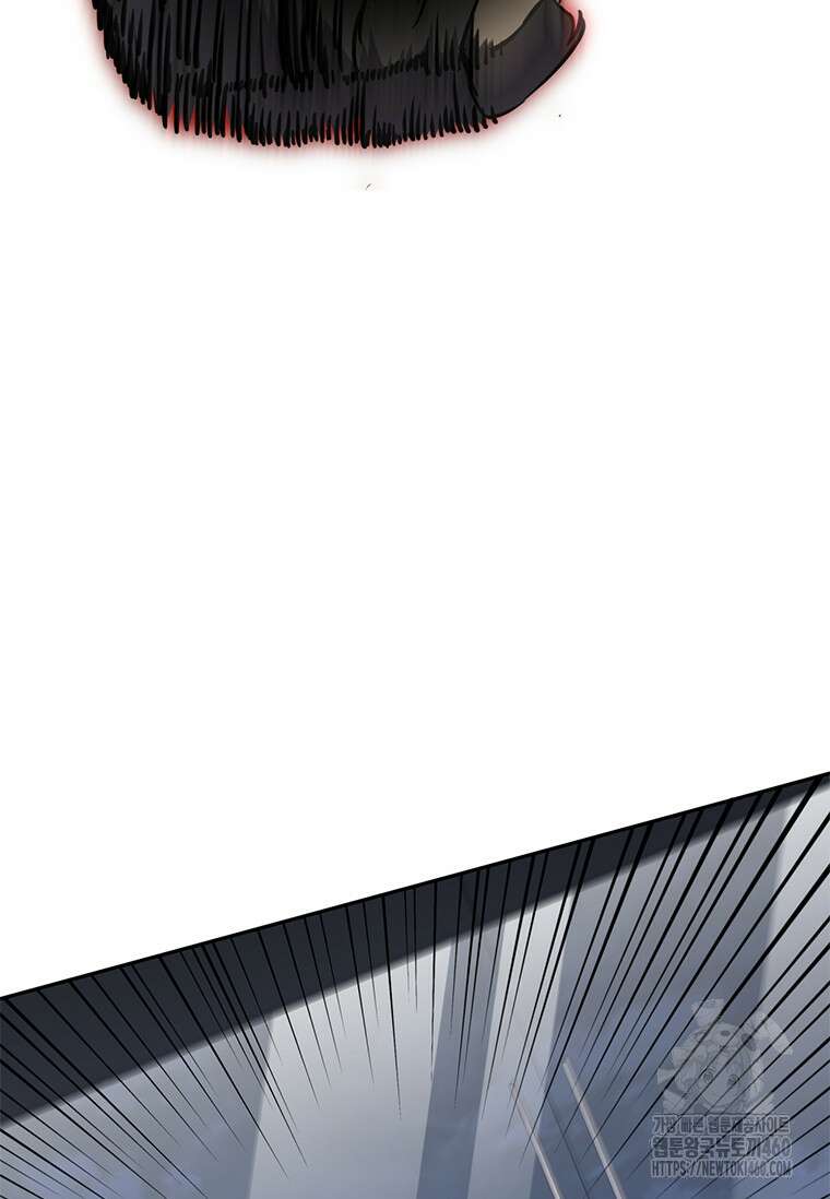 투불 11화 189