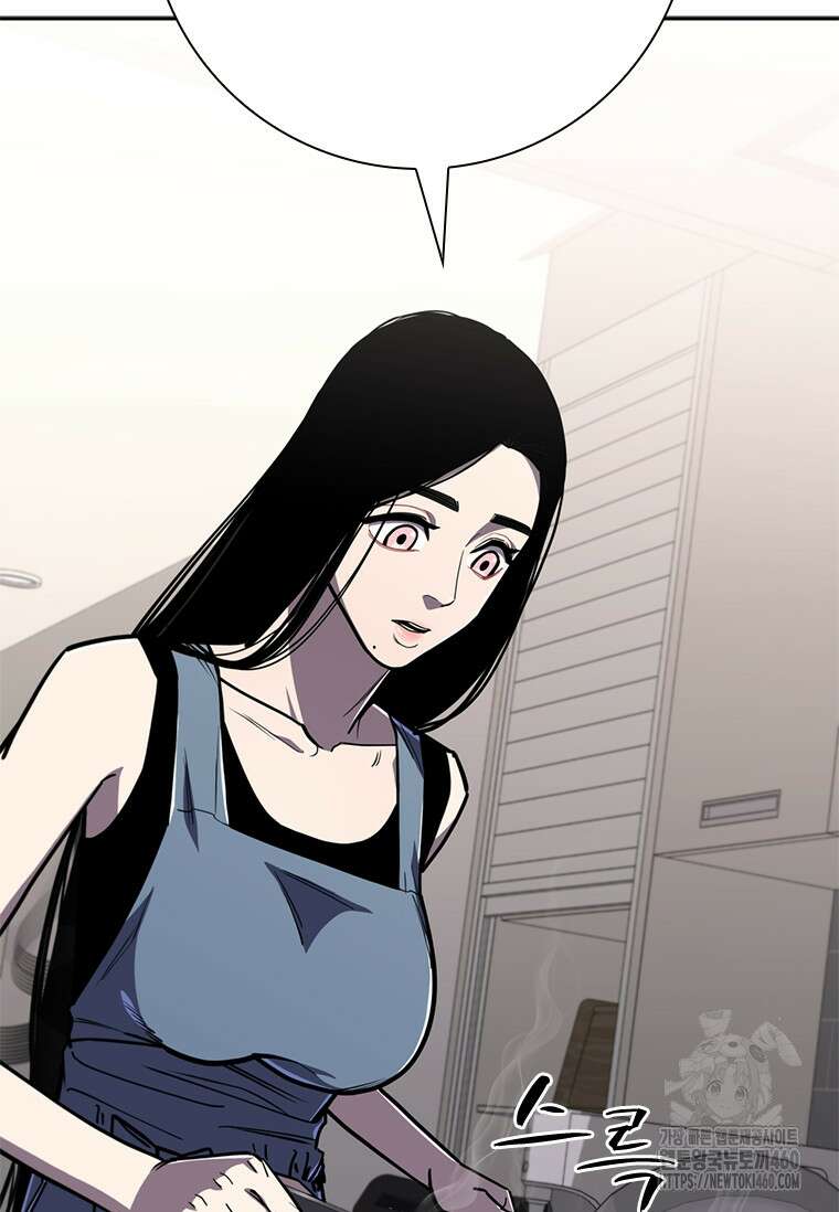 투불 13화 88