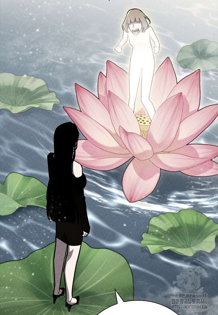 투불 13화 166
