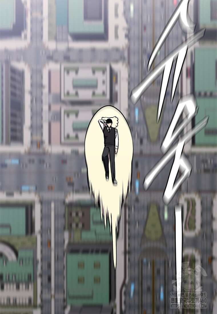 투불 23화 114
