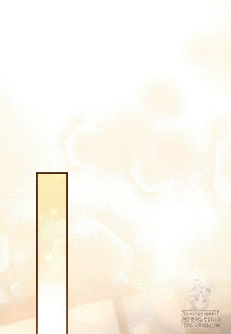 반월당의 기묘한 이야기 38화 20