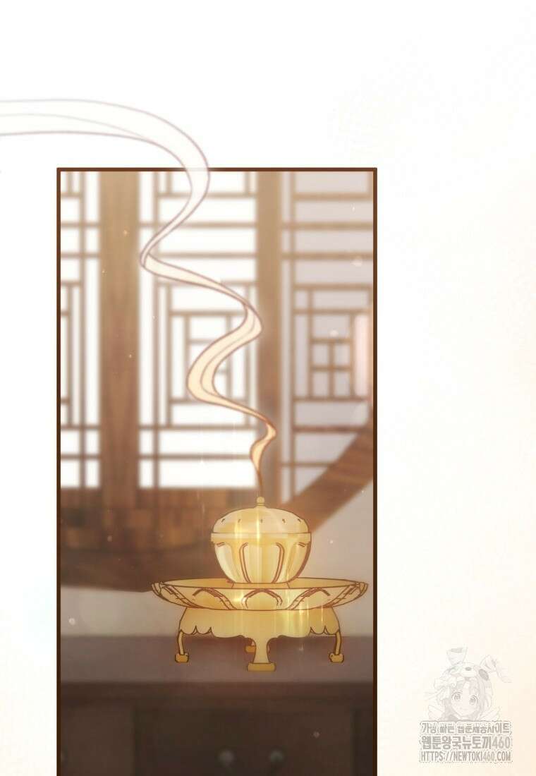 반월당의 기묘한 이야기 38화 22