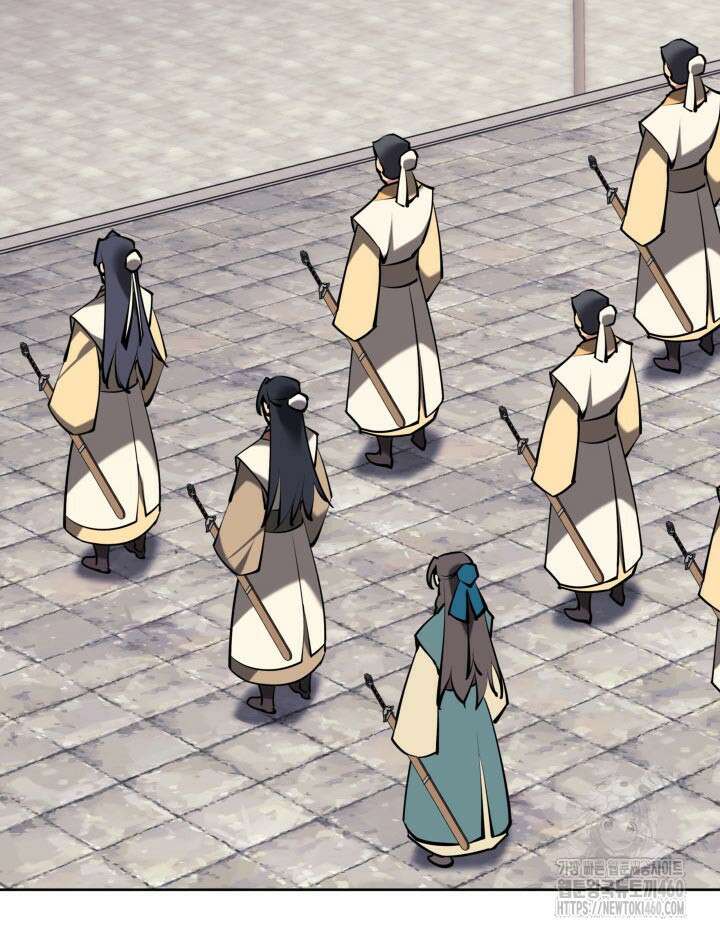 학사검전 136화 16