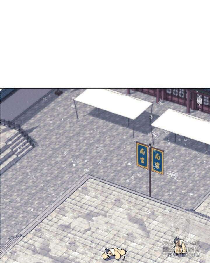 학사검전 136화 188