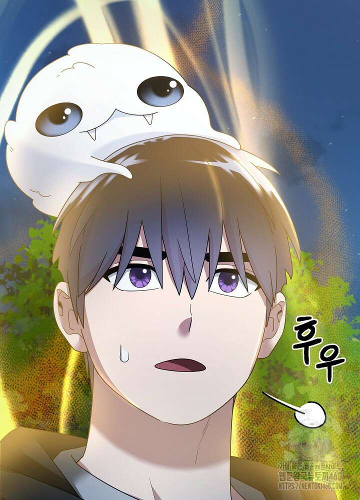 뉴비가 너무 강함 113화 23