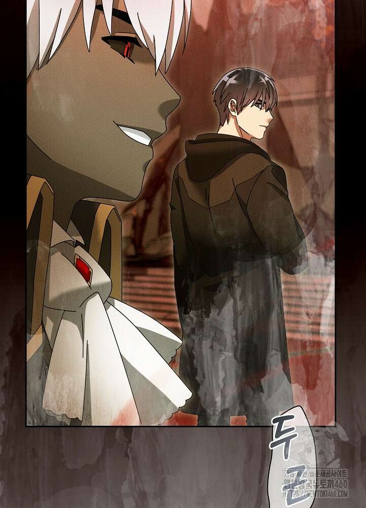 뉴비가 너무 강함 113화 57