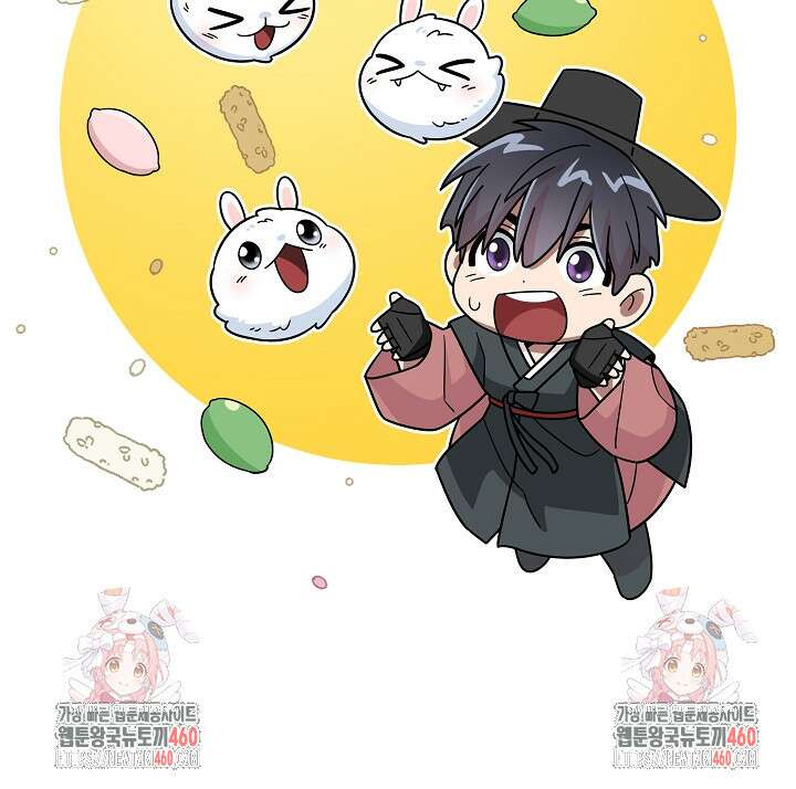 뉴비가 너무 강함 113화 93