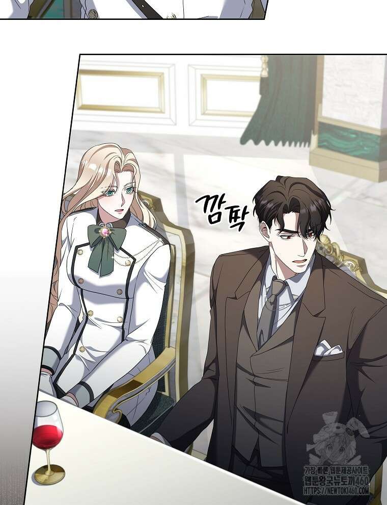 오픈 더 도어 26화 38