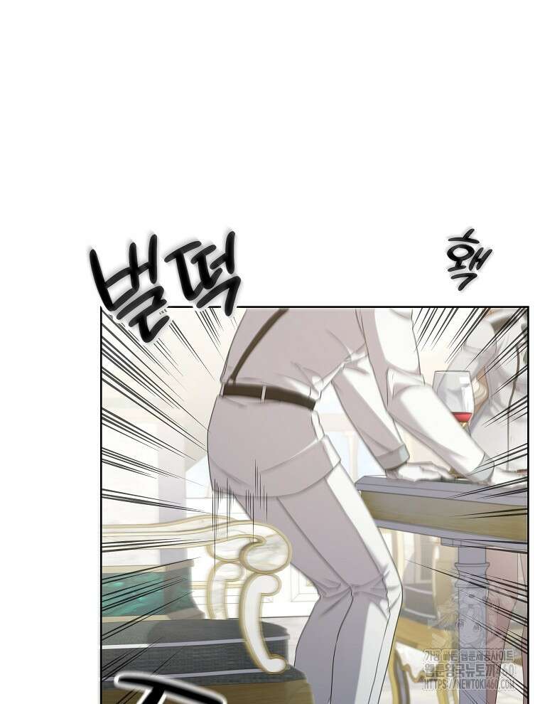 오픈 더 도어 26화 49