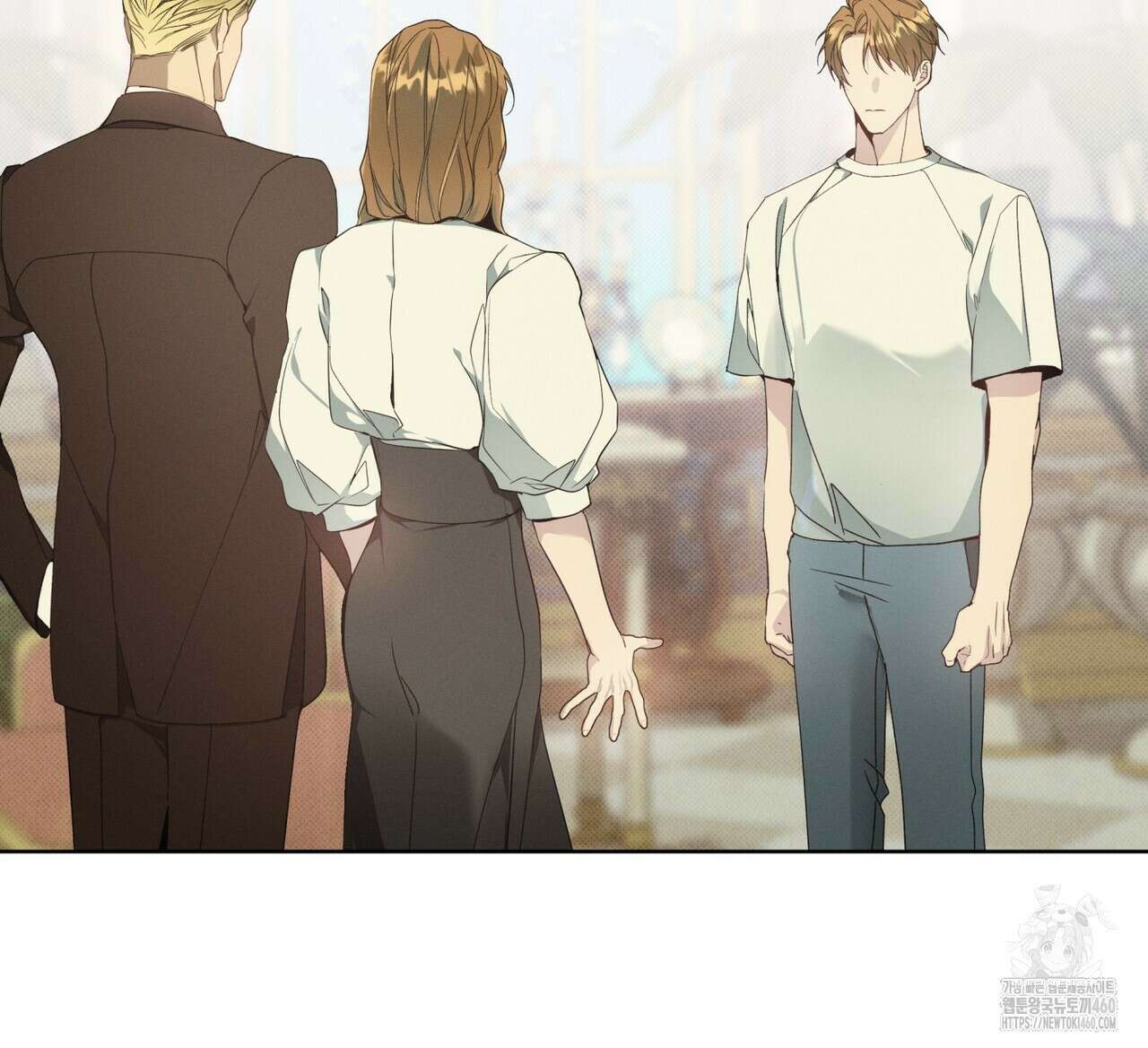 불우한 삶 프롤로그 32