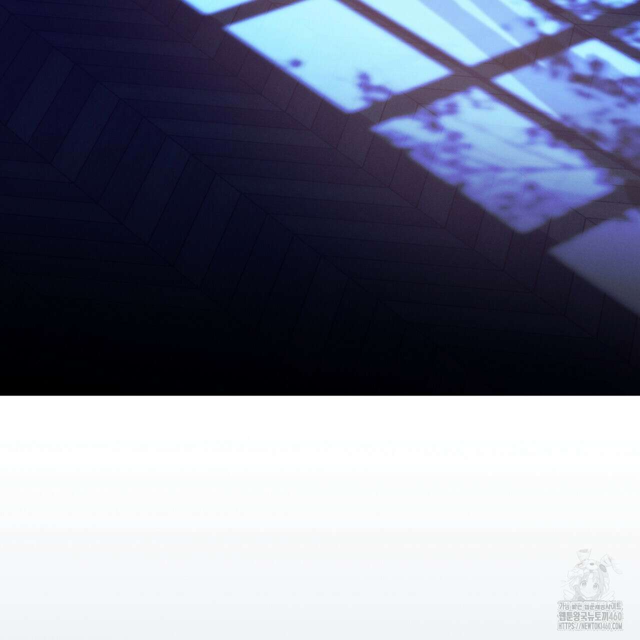 불우한 삶 프롤로그 46