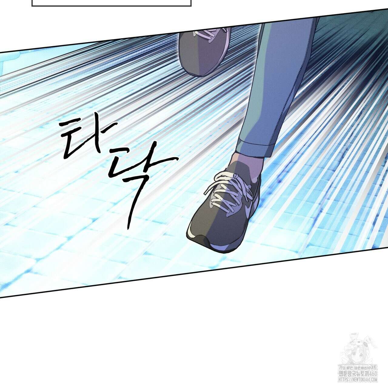 불우한 삶 프롤로그 54