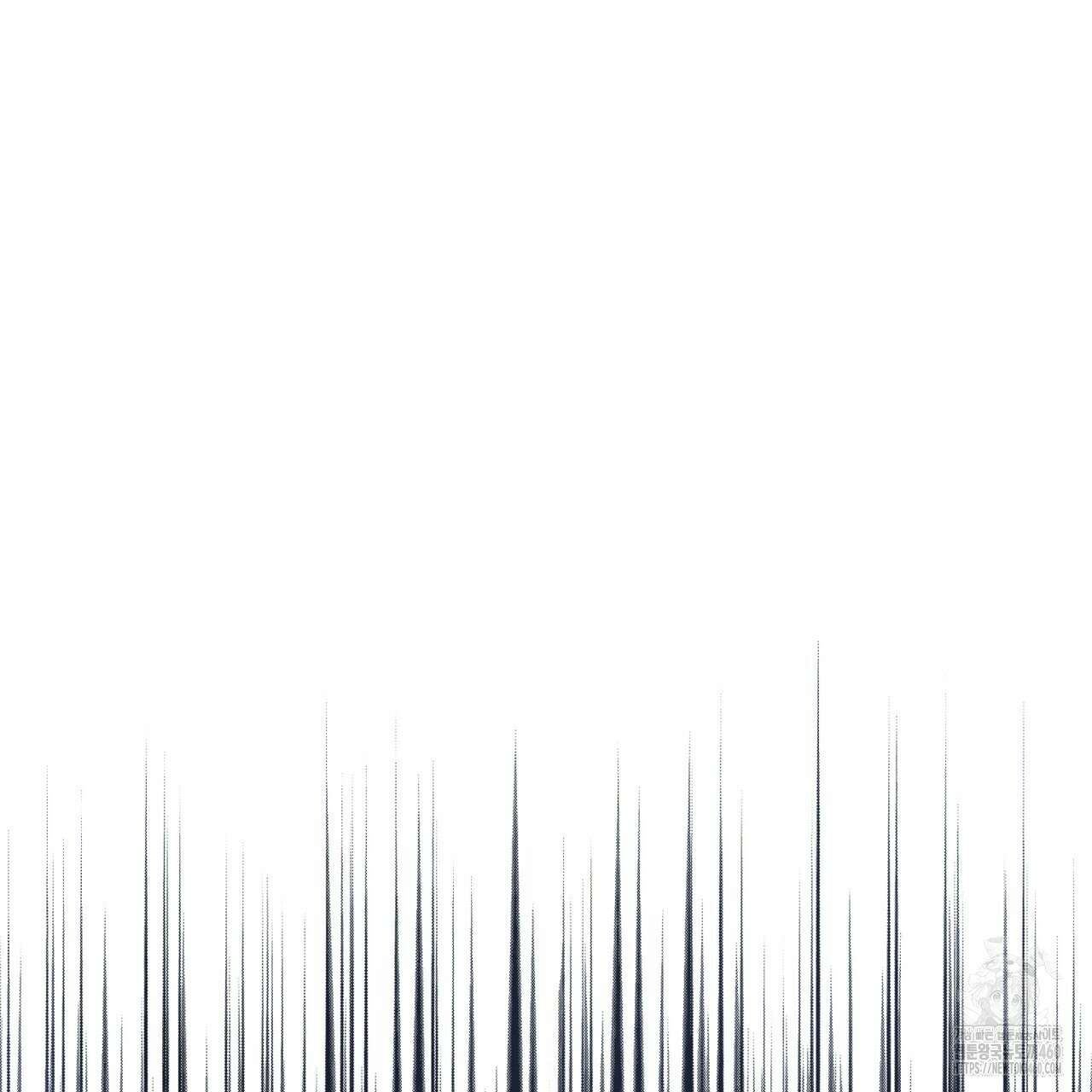 불우한 삶 프롤로그 106