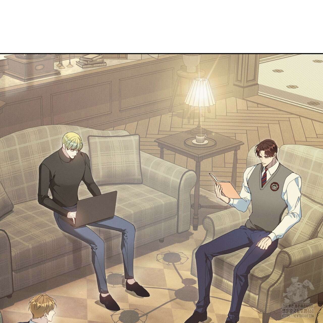 불우한 삶 프롤로그 116