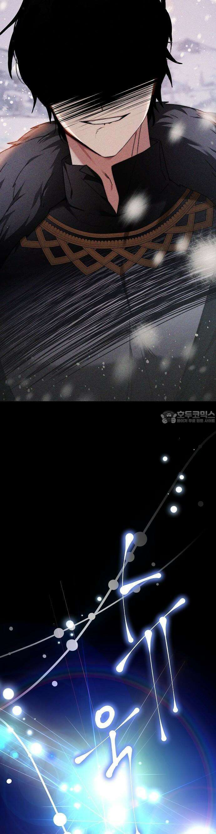 다른 남자 아이로 키우겠어 1화 28