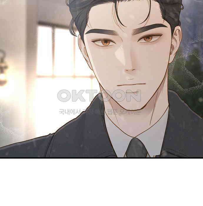 미친 짓인 줄 알면서도 33화 3