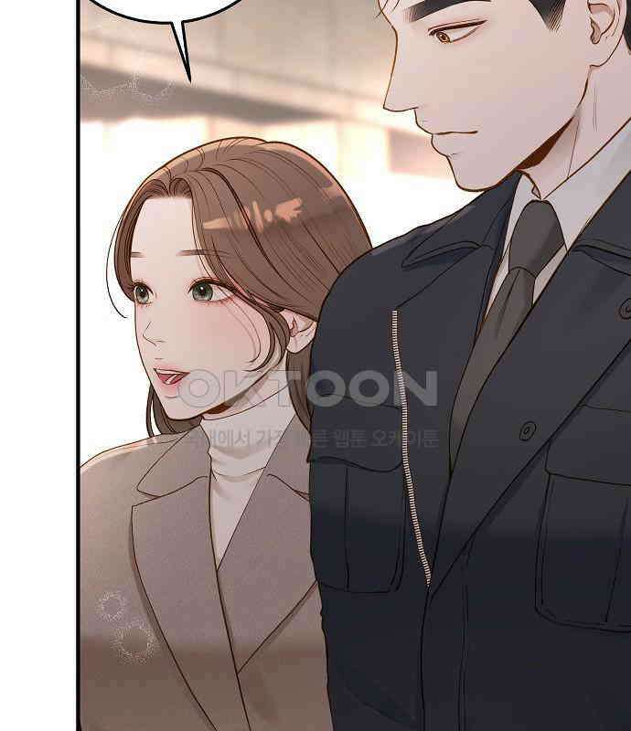 미친 짓인 줄 알면서도 33화 5