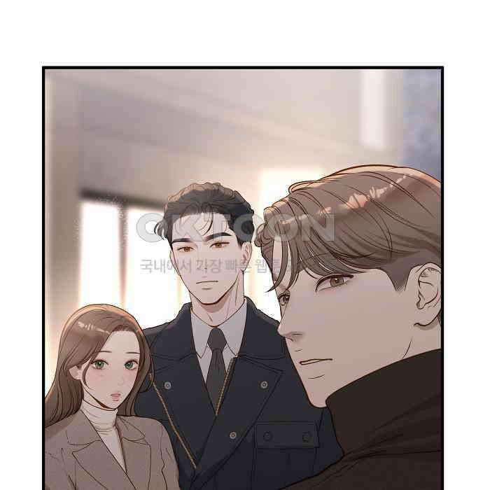 미친 짓인 줄 알면서도 33화 11