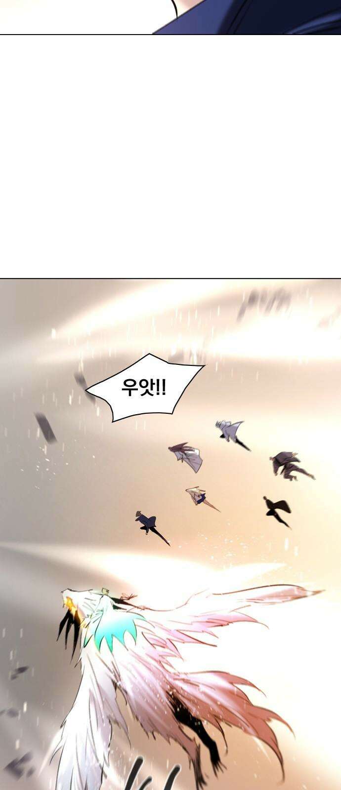 백년게임 2부 - 백년대전 136화 11