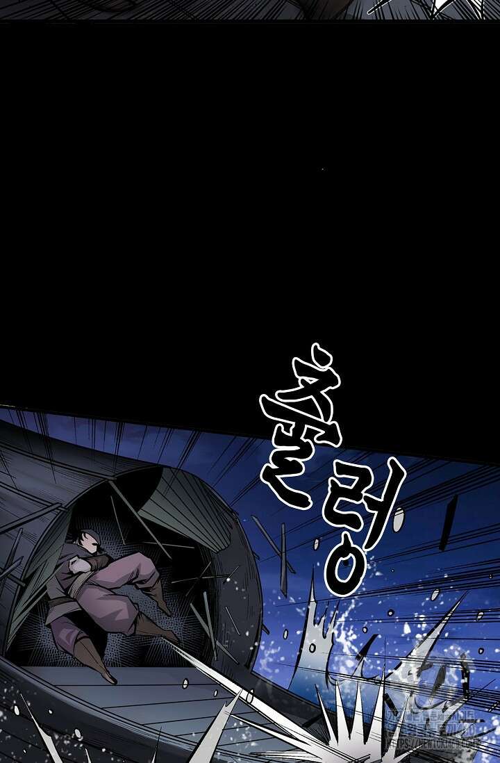 장봉행 221화 15