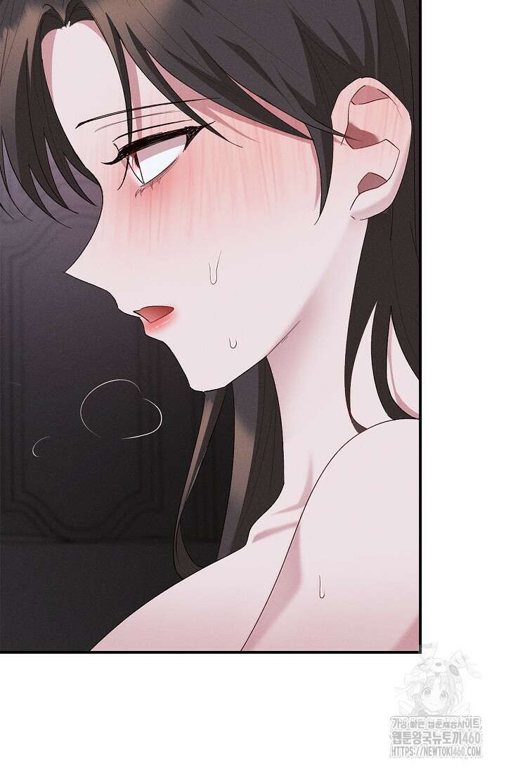 블러드 키스 47화 3