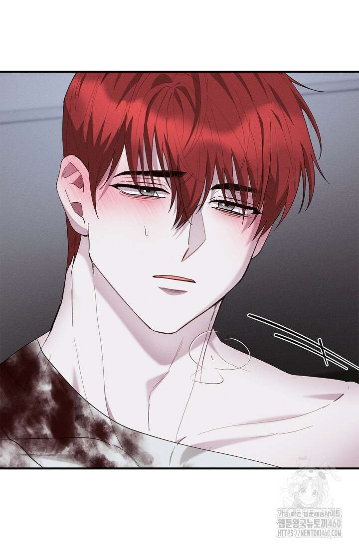 블러드 키스 47화 6