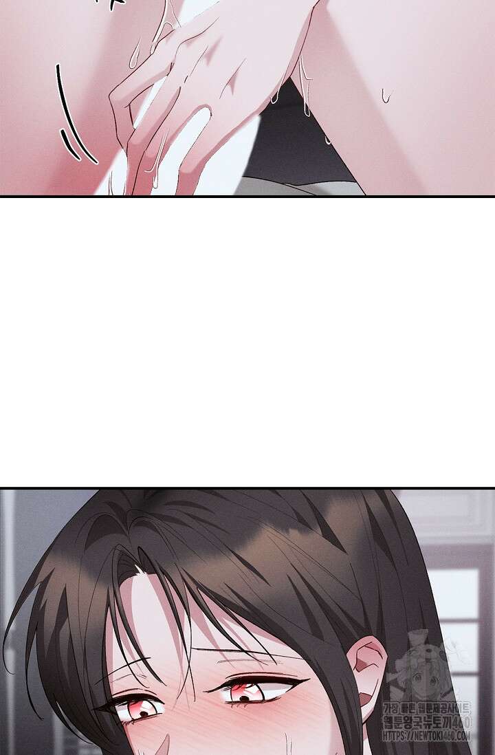 블러드 키스 47화 10