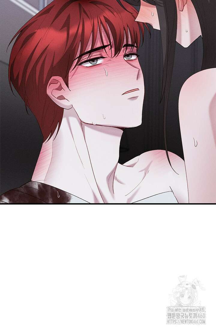 블러드 키스 47화 16